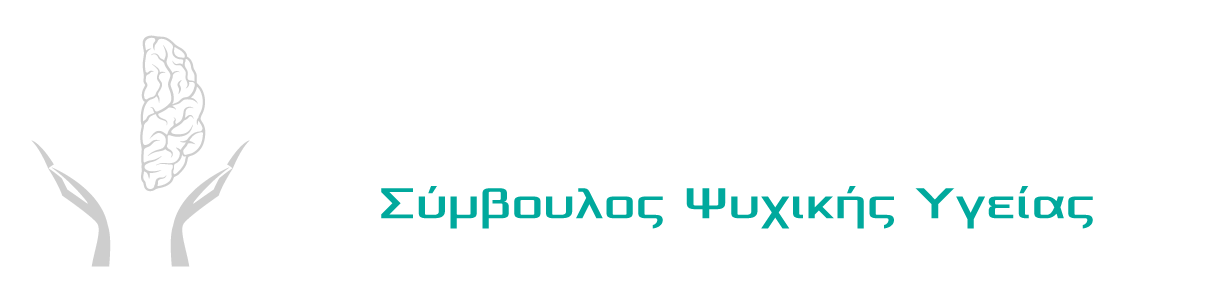https://psichologos.gr/wp-content/uploads/2025/07/Psichologos-main.png